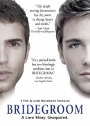 Bridegroom [DVD]