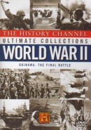 Okinawa [DVD] : the final battle