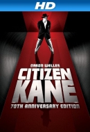 Citizen Kane [DVD]