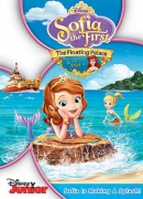 Sofia the First [DVD]. The floating palace