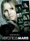 Veronica Mars [DVD]