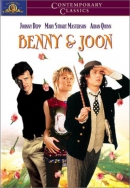 Benny & Joon [DVD]