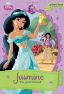 Jasmine : the jewel orchard