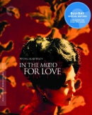 In the mood for love [Blu-ray]