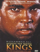 When we were kings [DVD] : the untold story of the Rumble in the Jungle