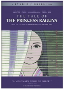 The tale of the Princess Kaguya [DVD]