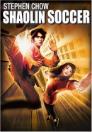 Shaolin soccer [DVD]