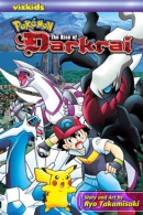 Pokemon. The rise of Darkrai