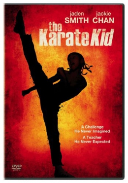The Karate Kid  [DVD] 