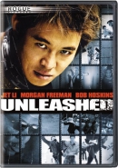 Unleashed [DVD]