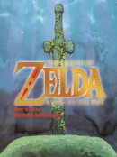 The legend of Zelda : a link to the past