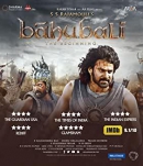 Bahubali [Blu-ray] : the beginning