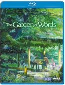 The garden of words [Blu-ray]