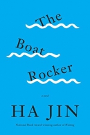 The boat rocker