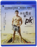 PK [Blu-ray]