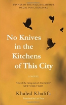 No knives in the kitchens of this city