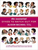 The essential dykes to watch out for
