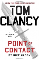Point of contact