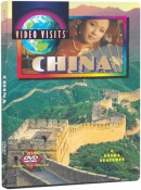 China [DVD]