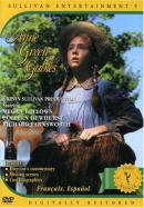 Anne of Green Gables [DVD]