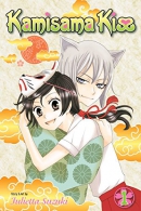 Kamisama kiss. Book 1