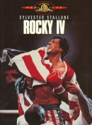 Rocky IV [DVD]
