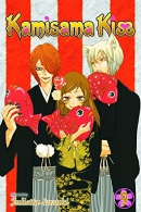 Kamisama kiss. Book 9