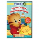 Daniel Tiger's neighborhood [DVD]. Daniel tries something new.