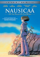 Nausicaä of the valley of the wind [DVD]