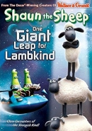 Shaun the Sheep [DVD]. One giant leap for lambkind