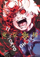Tokyo ghoul. Book 11