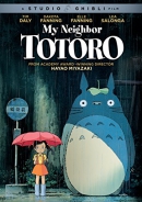 My neighbor Totoro [DVD]
