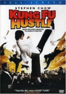 Kung fu hustle [DVD]
