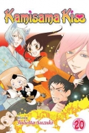 Kamisama kiss. Book 20