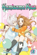 Kamisama kiss. Book 18