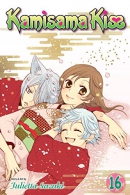 Kamisama kiss. Book 16