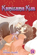 Kamisama kiss. Book 14