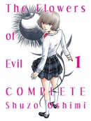 The flowers of evil complete. Book 1