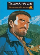 The summit of the gods. Book 3, Everest's mystery