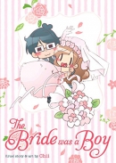 The bride was a boy