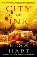 City of ink