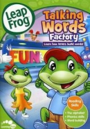 Talking words factory [DVD]
