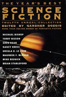 The year's best science fiction : twelfth annual collection