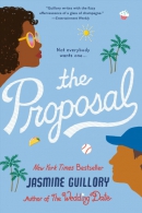 The proposal