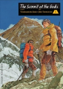 The summit of the gods. Book 5, Another summit