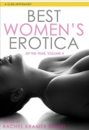 Best women's erotica of the year. Book 4