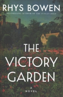 The victory garden