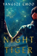 The night tiger