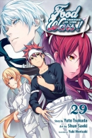 Food wars! Shokugeki no soma. Book 29