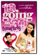 13 going on 30 [DVD]